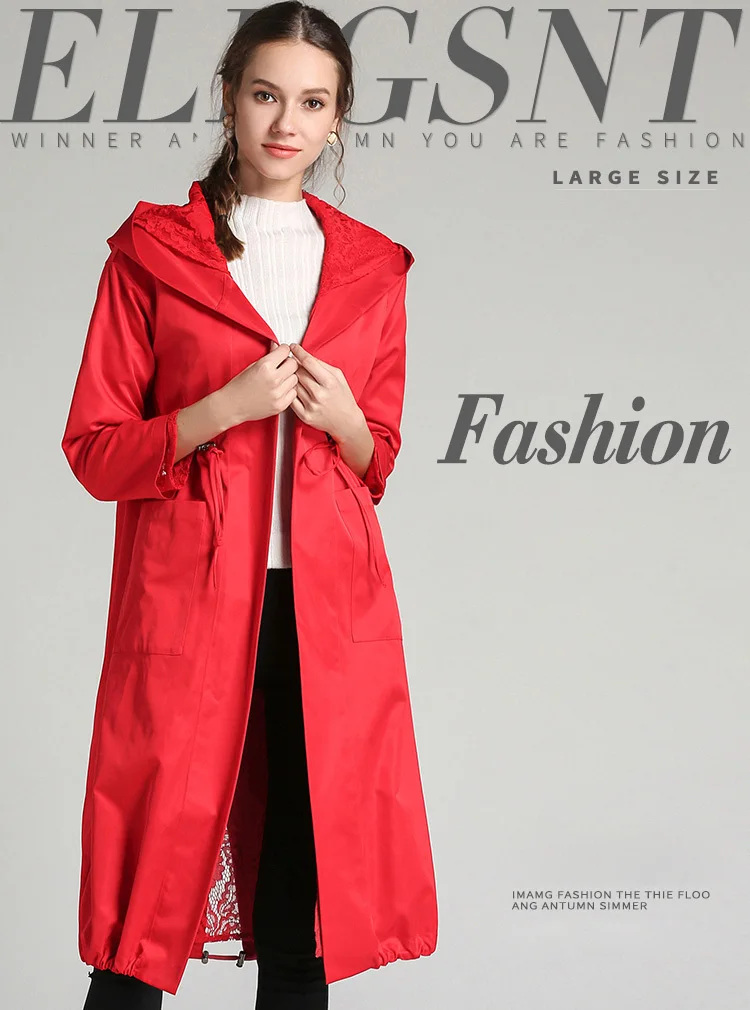 Осенне-весенний Тренч, черный, красный, с капюшоном, полный рукав, карман, шнуровка, Женское пальто, высокое качество, плюс размер, 5XL, 4XL, 3XL, 2XL, XL, L