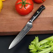 2017 Superior SUNNECKO 5″ inch Utility Kitchen Knife Japanese VG10 Steel Razor Sharp Blade G10 Handle Damascus Cleaver Slicing