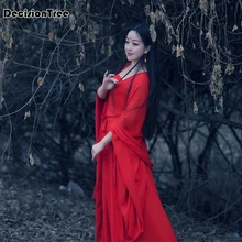 Классический в стиле ханьфу Женский костюм Тан Традиционный китайский древний костюм женские танцевальные костюмы для женщин Китайский народный