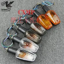 Прозрачный профессиональный бренд Moto rbike Flasher для Honda CB400 CB1300 лампы Янтарный Moto rcycle указатель поворота Moto индикатор