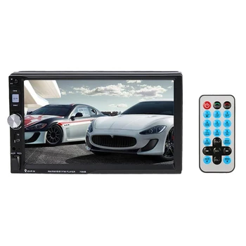 

2 DIN Car Radio Player with 7 inch HD Touch Screen Hand-free BT Stereo Radio MP4/MP5/ MP3 Players Radio 7080B Remote Control