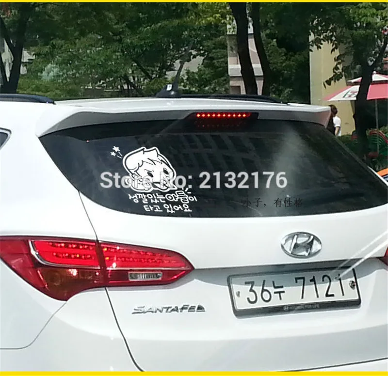 Korean-Boy-have-individual-character-Die-Cut-Decal-Sticker-Vinyl-for-Car-Truck-Auto-White-7 (2)
