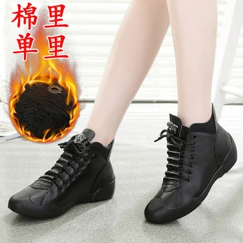 

2018 winter new lace leather shoes casual wild flat high women's tide shoes.