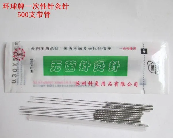 T2DrG9XzVaXXXXXXXX_!!151638861