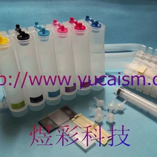 Пустой ciss для Epson STYLUS PHOTO 1390 T60 R330