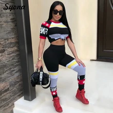 2018 Casual Sexy 2 TWO PIECE SET Track Suit Tracksuit Women Crop Top Trendy Pants Colorful Sweatsuit Print Plus Size XXXL Summer