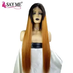 Синтетические волосы на кружеве натуральные волосы парики для Для женщин предварительно сорвал Ombre натуральные волосы парик Remy