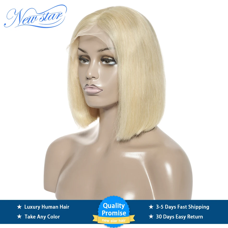 

Short Blonde Lace Bob Wig New Star 613 Straight Virgin Hair Brazilian Glueless Lace Front Wig Human Hair Honey Blonde Lace Wig