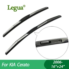 Legua Wiper blades For KIA Cerato (2006-), 16″+24″,car wiper,3 Section Rubber, windscreen wiper, Car accessory