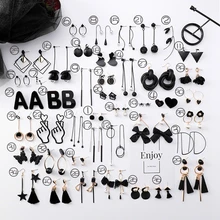 Version coréenne mode noir boucles d'oreilles rétro simple femelle gland boucles d'oreilles long doux tempérament femmes boucles d'oreilles à la mode