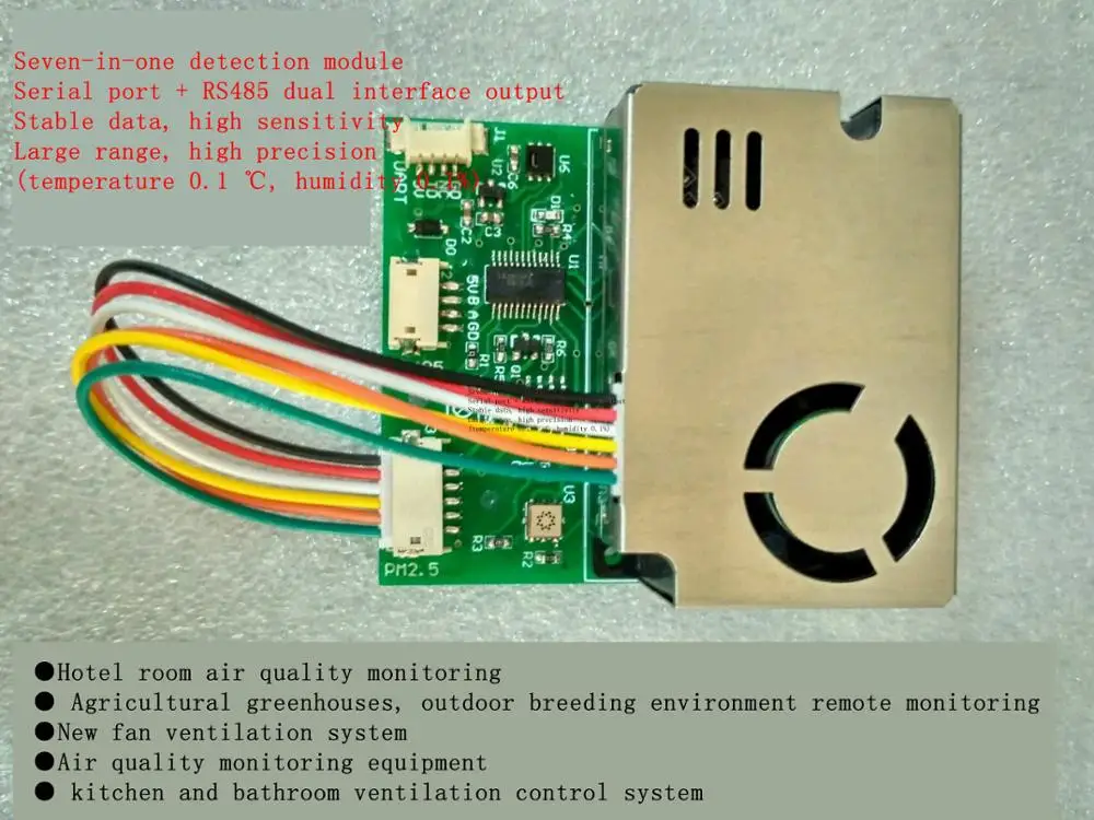 Тестер 7-в-одном сенсорный модуль с сенсорным экраном PM2.5 PM10 температуры и влажности C02 TVOC формальдегида
