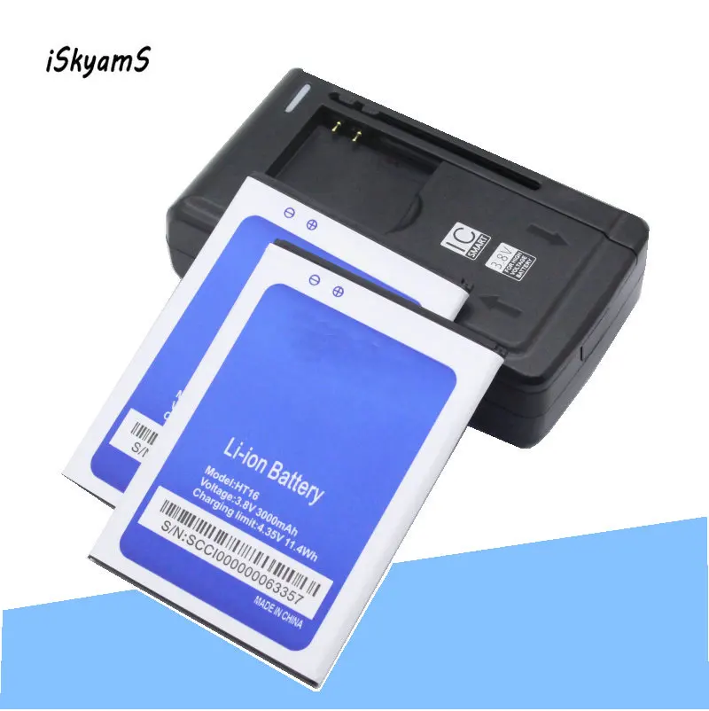 

iSkyamS 2x 3000mAh HT16 Replacement Battery +Charger For Homtom HT 16 Pro Bateria Baterij Cell Mobile Phone Batteries