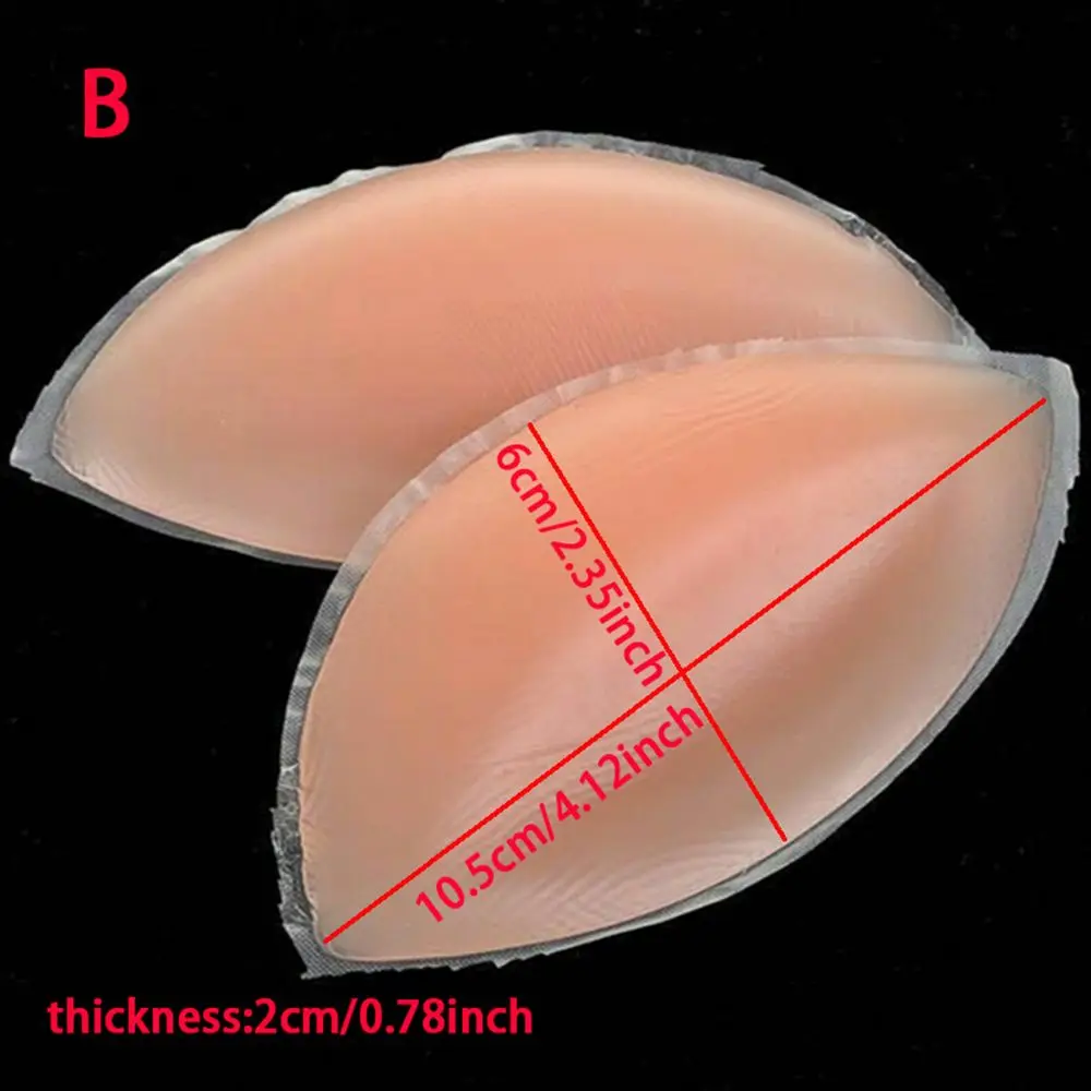 Женский силиконовый сексуальный бюстгальтер, гелевые невидимые вставки, прокладки для груди, пуш-ап бюстгальтер, вставки для увеличения груди, вставки для платья, бикини, купальник