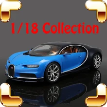 Presente de Ano novo Chiron 1/18 Liga Veículo de Recolha de Piloto Esporte Luxo Estilo Famoso Homem Escritório Decoração Do Carro Die-cast Escala brinquedo