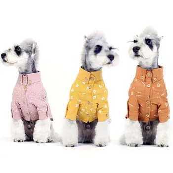 

HSWLL Pet puppy clothes sweater Autumn winter cotton dog shirt pet dog clothes coat French Bulldog Cat clothes Yorkshire