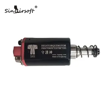

SHS AEG Motor Long Axle For Airsoft BBgun M16/M14/MP5 High Torque/ High Speed D Motor Gears