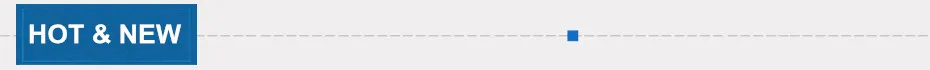 HOT & NEW