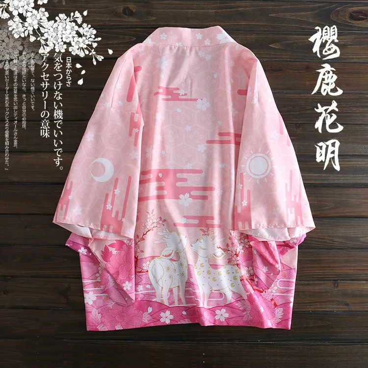 

Japanese loose bathrobe Sakura deer flower Pink color haori summer Sunscreen kimono Literature and art cosplay women Chiffon