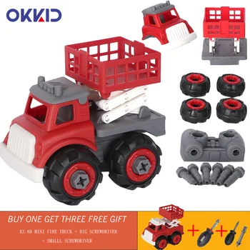 

buy one get four Fire Lifting Car Simulation Model Truck Disassembly Assembly Screwdriver Vehicle Wheel Kids Toys Children Gift