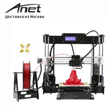 2016 neueste prusa i3 anet a8-802 einfache montage drucker 3d und 8 gb sd-karte/0,2mm düse/0,5/1 kg kunststoff!! versand von Moskau