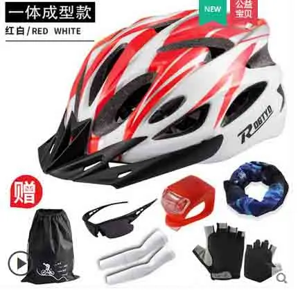 

2018 New arrive MTB Road Cycling Helmet Women Men Integrally-molded Ultralight Helmet Bicycle Helmets capacete ciclismo
