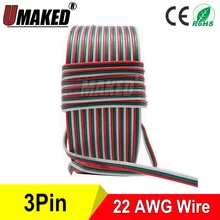 Сердечник из луженой Медь 22AWG, 3-х контактный провод кабель с ПВХ-изоляцией провода, 22awg провод, электрический кабель, светодиодный кабель, "сделай сам" для подключения, продлить жильный кабель