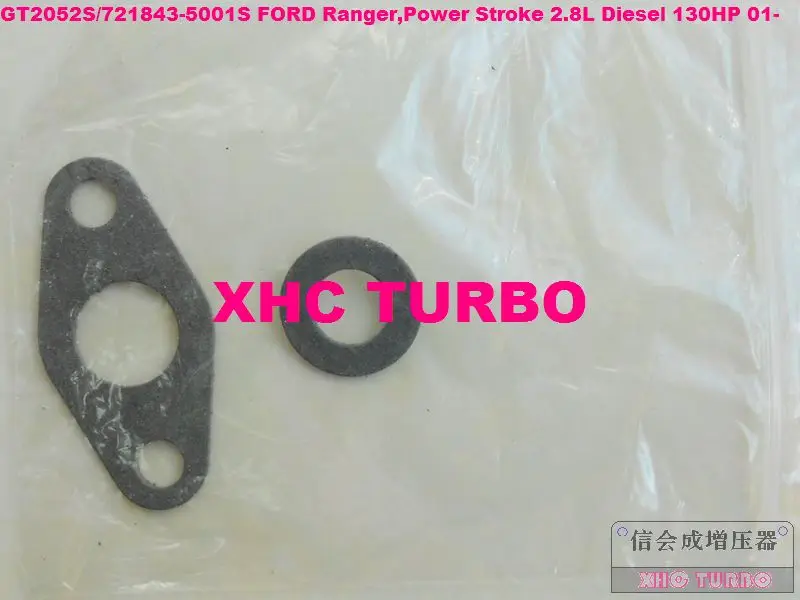 GT2052S-721843-8-XHC
