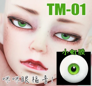 

BJD doll eyes 14mm 16mm hand made glass doll eyes for 1/3 1/4 1/6 BJD SD DD MDD MSD YOSD Uncle doll eyes doll accessories