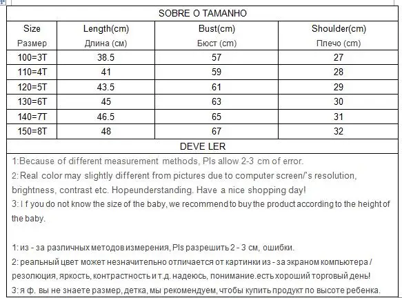 Jargazol/топы для маленьких девочек; летняя футболка принцессы Эльзы, Анны, Софии с 3D блестками; милая одежда для маленьких девочек; костюм