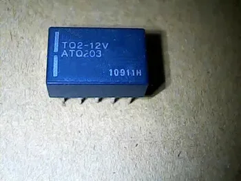 

10PCS TQ2-L2-12V