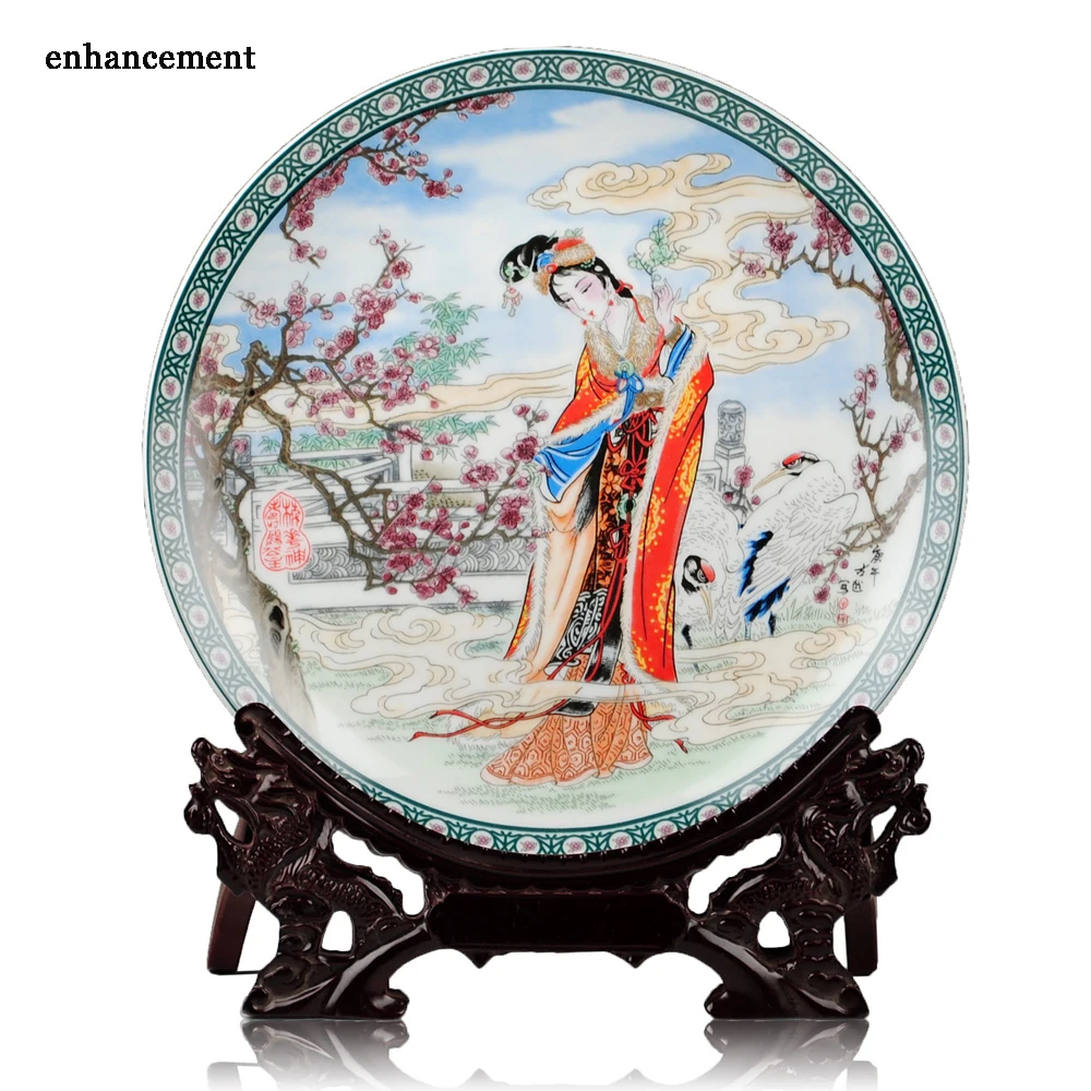 Cina Purba Kecantikan Plate hiasan Seramik Hiasan Cina Hiasan Pisang Plat kayu asas Porcelain Plate Set Wedding Gift