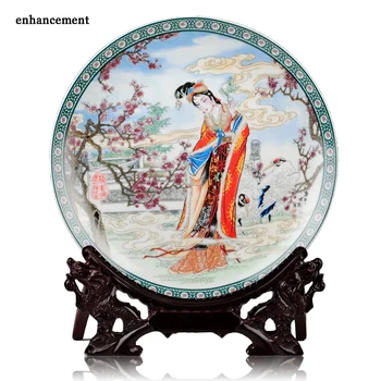 

Chinese Ancient Beauty Plate Decor Ceramic Ornamental Chinese Decoration Dish Plate Wood Base Porcelain Plate Set Wedding Gift