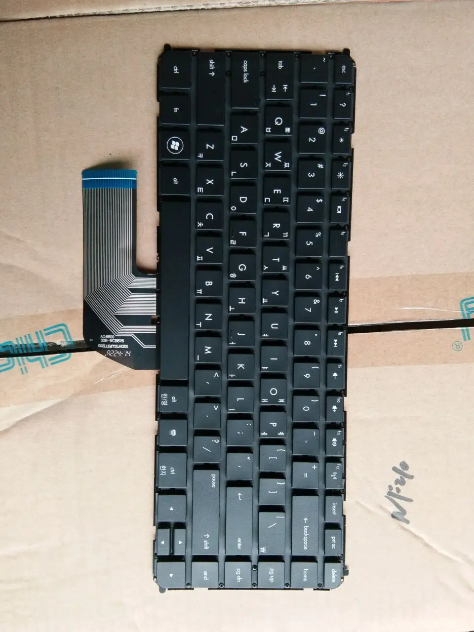 Клавиатура для HP ENVY 4 4-1000 4-1100 4-1200 6-1000 6-1100 6-1200 6t-1000 6t-1100 6z-1100 французский/итальянский/Корейский/Иврит/Бразильский