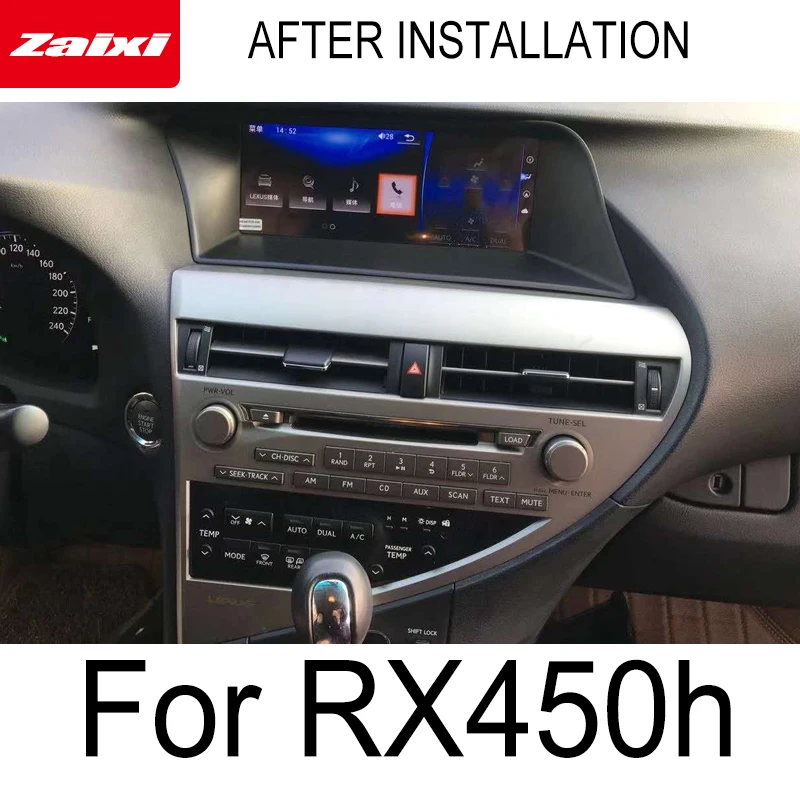 ZaiXi Android автомобильный мультимедийный плеер для Lexus RX450h RX 450h 2009~ навигация Navi gps BT поддержка 4G 3g WiFi радио стерео