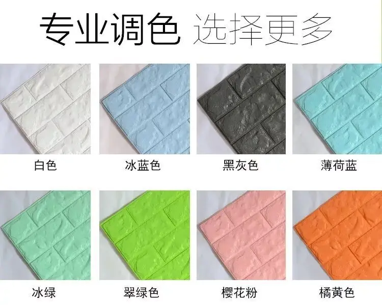 QQ20170910210626