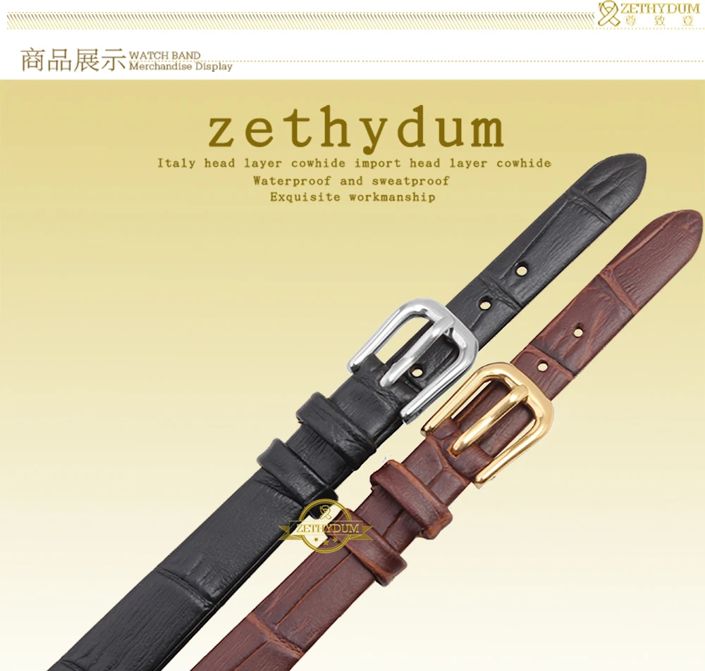 zun_01