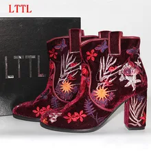 Botte Femme Hiver 2016 Wein Rot Flock Bestickt Booties Block Blockabsatz Round Toe Stiefeletten Für Frauen Party Hochzeit schuhe