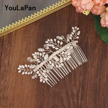Youlapan HP82 свадебный гребень с украшением в виде кристаллов женские гребень для волос, свадебные аксессуары для волос для свадьбы свадебный гребень для волос для ювелирных изделий