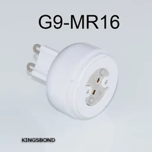 ; 10 шт./лот портативный G9 led переходник для лампового цоколя лампы адаптер держатель G9 для MR16, G4, G5.3, GY6.35, G8 led гнездо