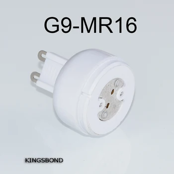 通販 をfreeshipping 10ピース/ロットポータブルg9 Ledランプベースコンバータ電球アダプターホルダーg9にmr16、g4、g5.3、gy6.35、g8 Ledソケット
