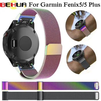 

Quick Release Install Watch Band Milanese Loop Strap Band For Garmin Fenix 5 Fenix5 Plus Smart GPS Watch Stainless Steel Belt