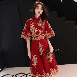 Мода 2019 невесты кружева вышивка Cheongsam Красная цена длинные платья Qi Pao женское китайское свадебное платье Qipao продвижение Халат