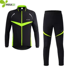 WOSAWE светоотражающие велосипедные комплекты мужские зимние куртки без флиса костюмы с длинным рукавом ветровка комплект велосипедная одежда спортивный комплект пальто