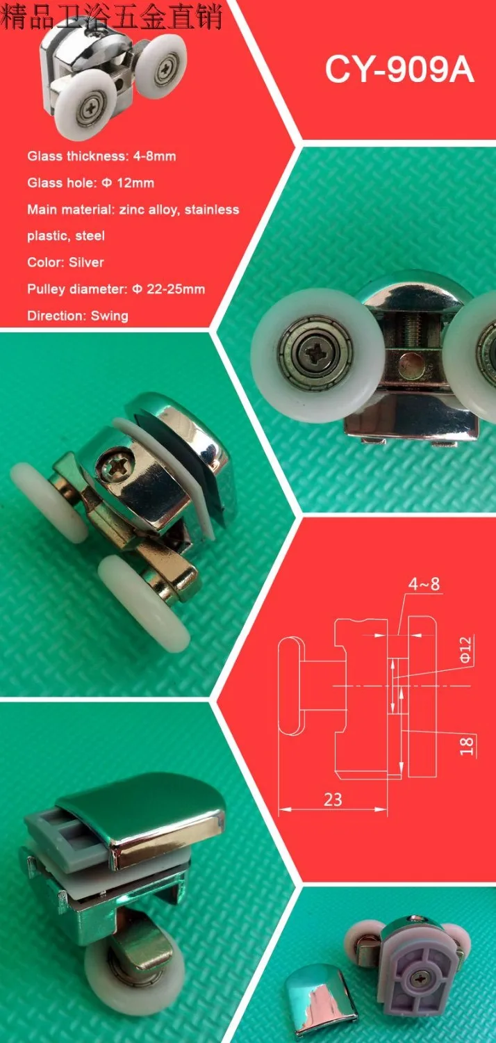 Ролик для душевой двери Chromeplate Roller u groove pulley|wheel bag|wheel steeringwheel quick |