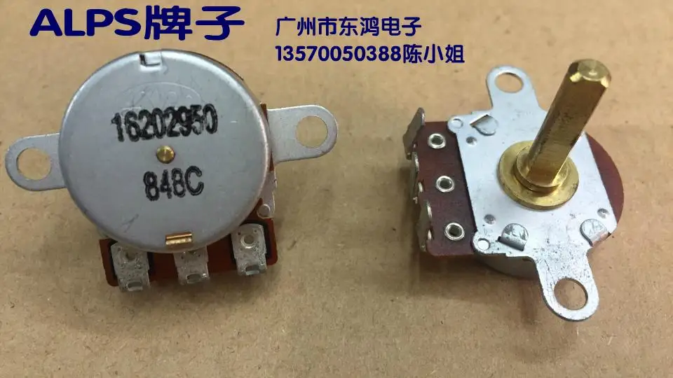 

2PCS/LOT The original imported ALPS RK24 type potentiometer 10K 20 20MM diameter 4MM long axis positioning