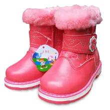 HOT SALE 1pair Winter Leather Children Boots Brand plus velvet KIDS Snow Boot boy warm cotton