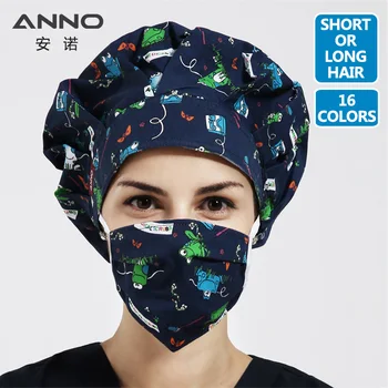 

ANNO Adjustable Bouffant Hat Cotton Surgical Caps Medical Cap Nurse Hats for Women Men Hospital Accessories Head Wear