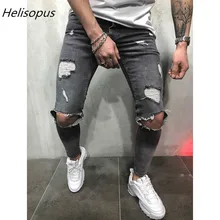 Helisopus, мужские джинсы, уличная одежда, хип-хоп, обтягивающие рваные джинсы, рваные джинсы, мужские джинсовые штаны