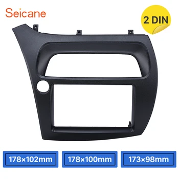 

Seicane Double Din Car Radio Fascia Frame for 2005 Honda Civic European LHD Auto Stereo Dash Panel installation Trim Kit