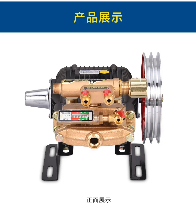 HTP насос, опрыскиватель высокого давления, 22HA, садовый опрыскиватель, сельскохозяйственный распылитель, насос, чугун, хорошее качество